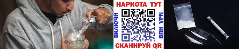 Купить наркотики сайты Кузнецк Cocaine  МЕФ  Метадон  Каннабис  А ПВП 
