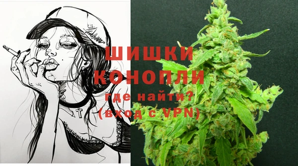 меф VHQ Богданович