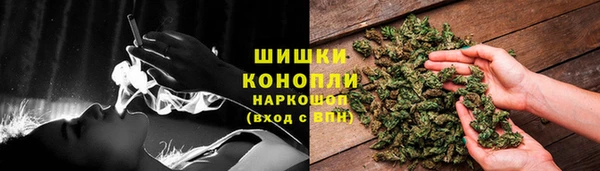 не бодяженный Бронницы