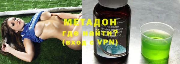 скорость mdpv Бугульма