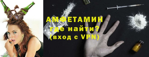 кокаин перу Богородицк