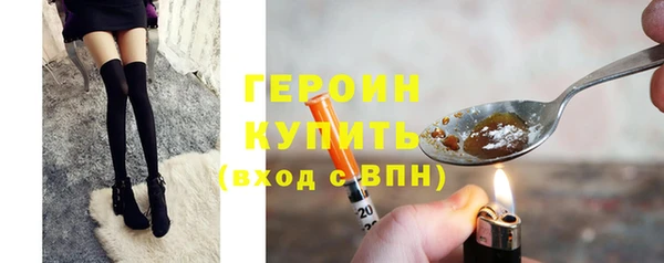 скорость mdpv Бугульма