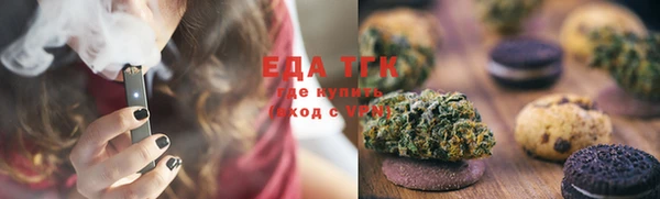не бодяженный Бронницы