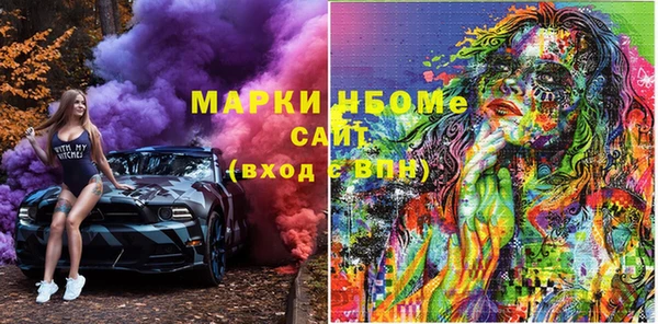 меф VHQ Богданович