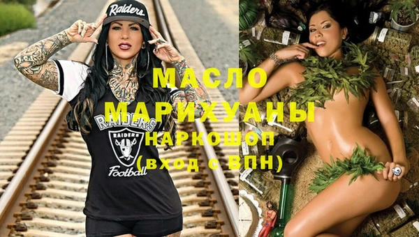 меф VHQ Богданович