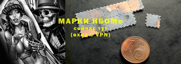 меф VHQ Богданович
