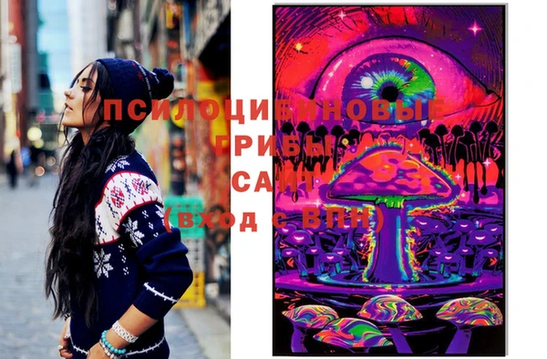 не бодяженный Бронницы