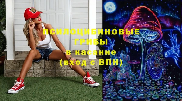 дистиллят марихуана Каменка