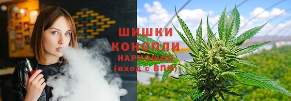 не бодяженный Бронницы