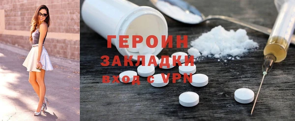 меф VHQ Богданович