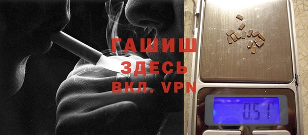 скорость mdpv Бугульма