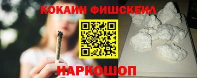 PSILOCYBIN Гатчина