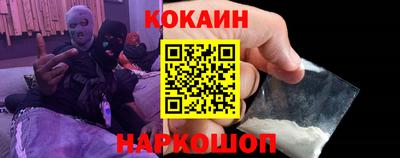 PSILOCYBIN Гатчина