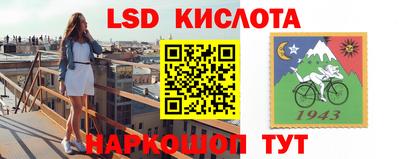 мефедрон Гагарин