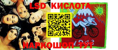 мефедрон Гагарин