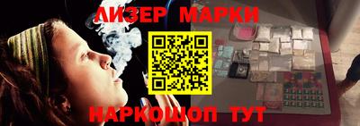мефедрон Гагарин