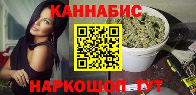 мефедрон Гагарин