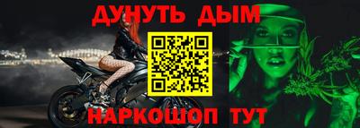 PSILOCYBIN Гатчина