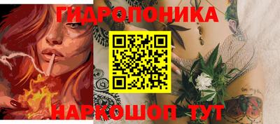 мефедрон Гагарин