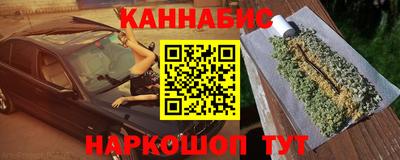 мефедрон Гагарин