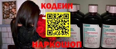 стаф Гай