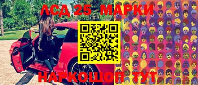 мефедрон Гагарин