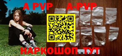 PSILOCYBIN Гатчина