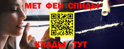 PSILOCYBIN Гатчина