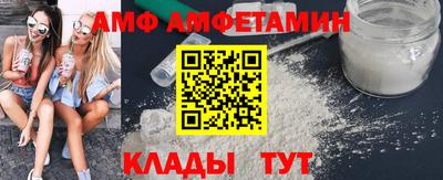 мефедрон Гагарин