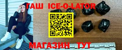 PSILOCYBIN Гатчина