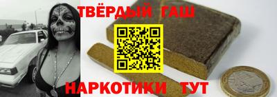 мефедрон Гагарин