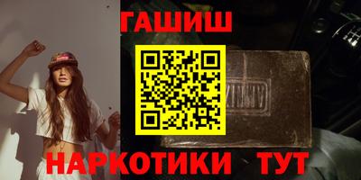 мефедрон Гагарин