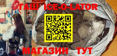 мефедрон Гагарин