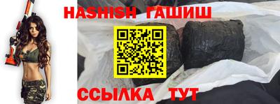 PSILOCYBIN Гатчина