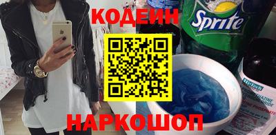 стаф Гай