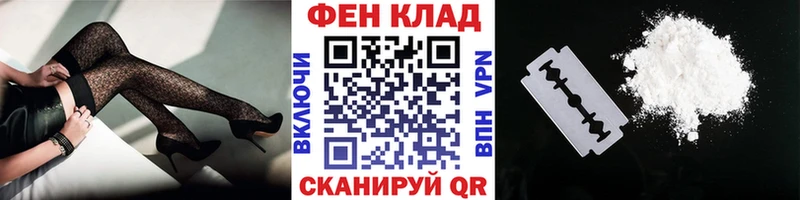 Метамфетамин мет  omg   Кузнецк 