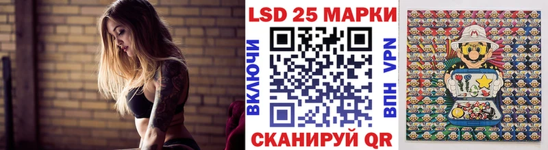 дарнет шоп  Кузнецк  omg вход  Марки NBOMe 1,8мг 