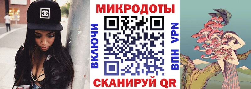 Галлюциногенные грибы Psilocybe  купить наркотик  Кузнецк 